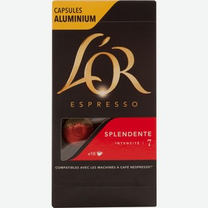 Кофе молотый в капсулах L OR Espresso splendente натур. жареный к/уп, Франция, 10 кап