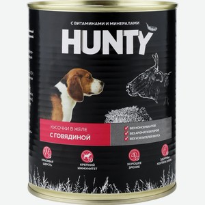 Корм для собак HUNTY сочные кусочки в желе с говядиной ж/б, Россия, 850 г