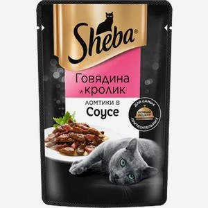 Влажный корм для кошек Sheba Ломтики в соусе с говядиной и кроликом, 75 г