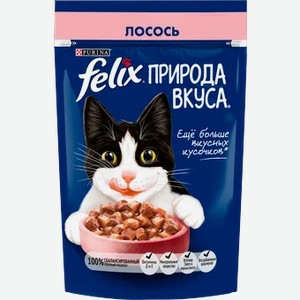 Корм для кошек Феликс Природа вкуса лосось 75 г