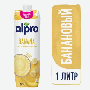 Напиток Alpro соевый банан, 1л