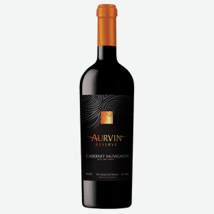 Вино Aurvin Reserve Cabernet Sauvignon красное сухое, 0.75л