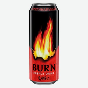 Напиток энергетический Burn Оригинальный, 449мл