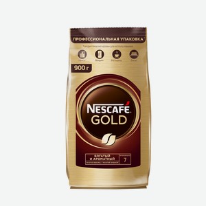 Кофе Nescafe Gold растворимый сублимированный, 900г