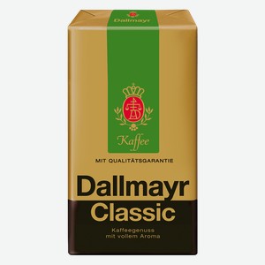 Кофе Dallmayr Classic молотый, 250г
