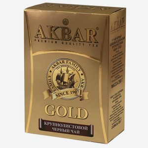 Чай Аkbаr Золотой крупно-листовой, 250г