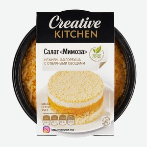 Салат Creative Kitchen мимоза, 250г