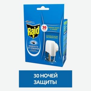 Комплект Raid электрофумигатор + жидкость от комаров 30 ночей