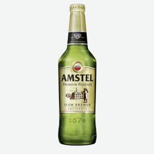 Пиво Amstel светлое, 0.45л