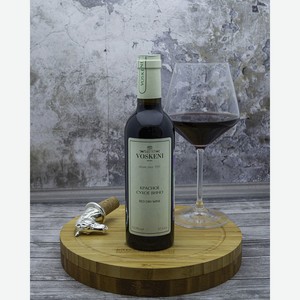 Вино Voskeni Красное сухое 13,5% 0,375 л, Армения