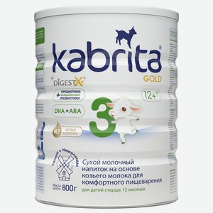 Смесь молочная Kabrita 3 Gold на основе козьего молока с 12мес 800г ж/б