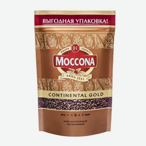 Кофе растворимый Moccona Continental Gold 140г пак