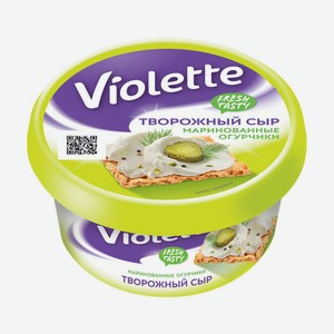 БЗМЖ Сыр творожный Violette 70% огур/зел 140г Россия