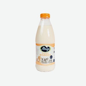 БЗМЖ Молоко пастер топленое Авида 3,2% 900мл пэт