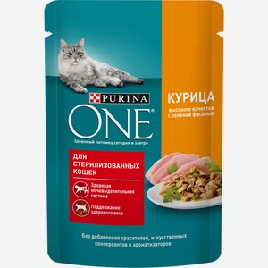 Корм для взрослых кошек PURINA ONE Sterilised с курицей и зеленой фасолью в соусе, Россия, 75 г