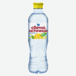 Напиток Святой Источник Лимон негаз.0,5л ПЭТ