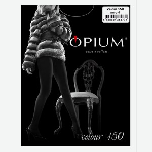 Колготки OPIUM Velour 150 - Nero 4