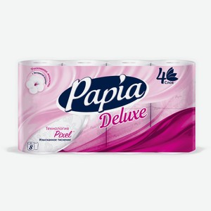 Туалетная бумага Papia Deluxe 4сл 8шт
