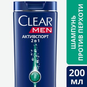 Шампунь д/волос мужской Clear Vita Abe Активспорт 2в1 200мл