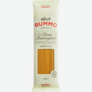 Макароны Rummo Spaghetti 03 500г