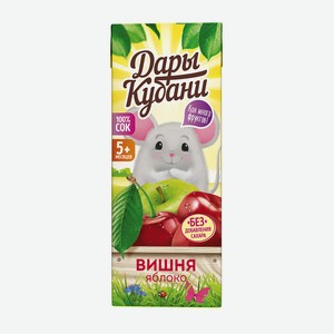 Сок Дары Кубани яблоко/вишня с 5мес 200мл т/п