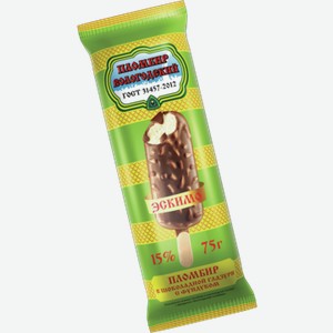 Мороженое ВОЛОГОДСКИЙ ПЛОМБИР эскимо, в шоколадной глазури с фундуком, 0.075кг