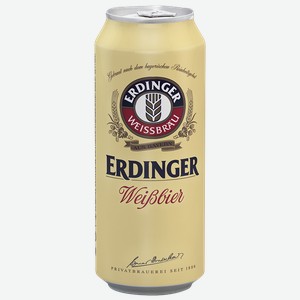 Пиво ЭРДИНГЕР, светлое, нефильтрованное, непастеризованное, 5,3%, 500мл