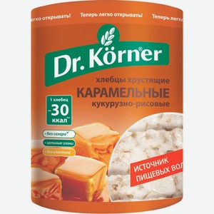 Хлебцы DR KORNER Кукурузно-рисовые карамельные, Россия, 90 г