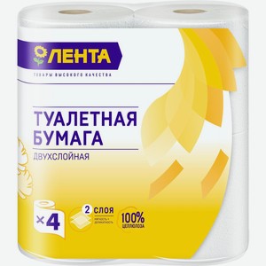 Туалетная бумага ЛЕНТА 2-сл., Россия, 4 шт