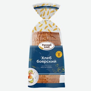 Хлеб БОЯРСКИЙ нарезка (Русский хлеб), 380г