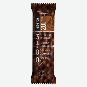 Батончик глазированный `Ё батон` со вкусом шоколада, с цельными лесными орехами в шоколаде 40 г