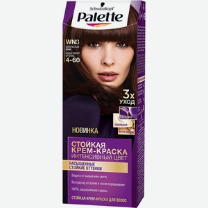 Крем-краска для волос PALETTE Золот кофе WN3, Россия, 110 мл
