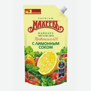 майонез лимонный сок 67% 380г