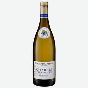 Вино Simonnet-Febvre Chablis Premier Cru Fourchaume белое сухое 0,75 л