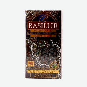 Чай Basilur Волшебные ночи черный 25 пакетиков 0.05кг