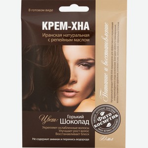 Краска для волос Fito Крем-хна горький шоколад, 50мл