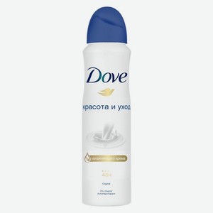 Дезодорант спрей женский Dove Оригинал 150мл