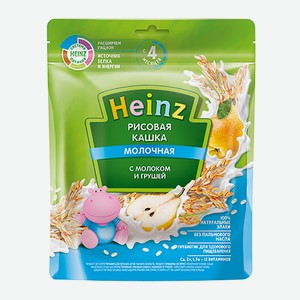 Кашка Heinz молочная рисовая с грушей с 4 мес 200г