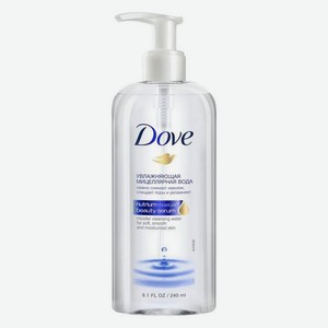 Мицеллярная вода Dove увлажняющая д/нормальной и склонной к сухости кожи 240мл