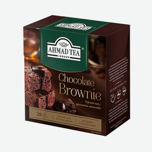 Чай черный Ahmad Шоколадный брауни 20пак