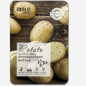 Маска д/лица La Miso Premium с экстрактом картофеля тканевая саше