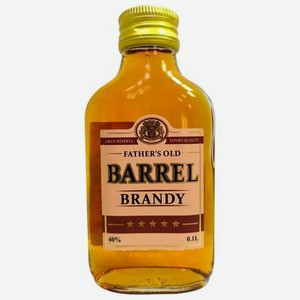 Бренди Barrel, 0.1 л