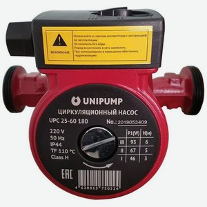 Циркуляционный насос UNIPUMP UPС 25-60 180, циркуляционный [50058]
