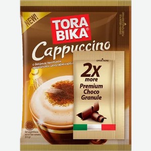 Kофейный напиток TORABIKA CAPPUCCINO, 25,5 г