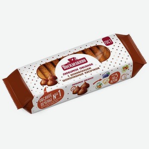 Печенье Посиделкино овсяное с кусочками шоколада 310 г
