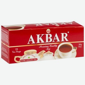 Чай черный Akbar Pure ceylon tea, 25 пак., 50 гр