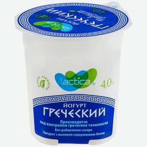 Йогурт греческий Lactica 4%, 120 г