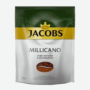 Кофе Jacobs Monarh Millicano, 75 г