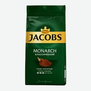 Кофе Jacobs Monarh Классический молотый, 230 г