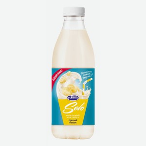 Молочный коктейль Экомилк Solo Спелый банан 2%, 930 мл